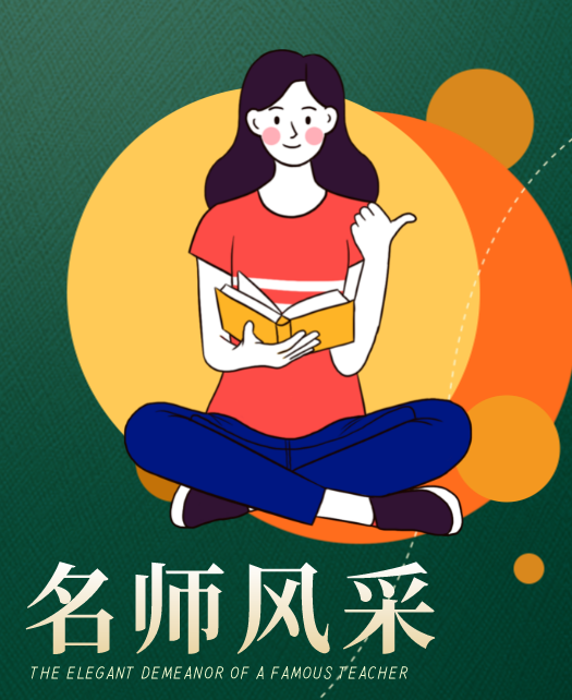 白丝少萝扣逼自慰教师风采